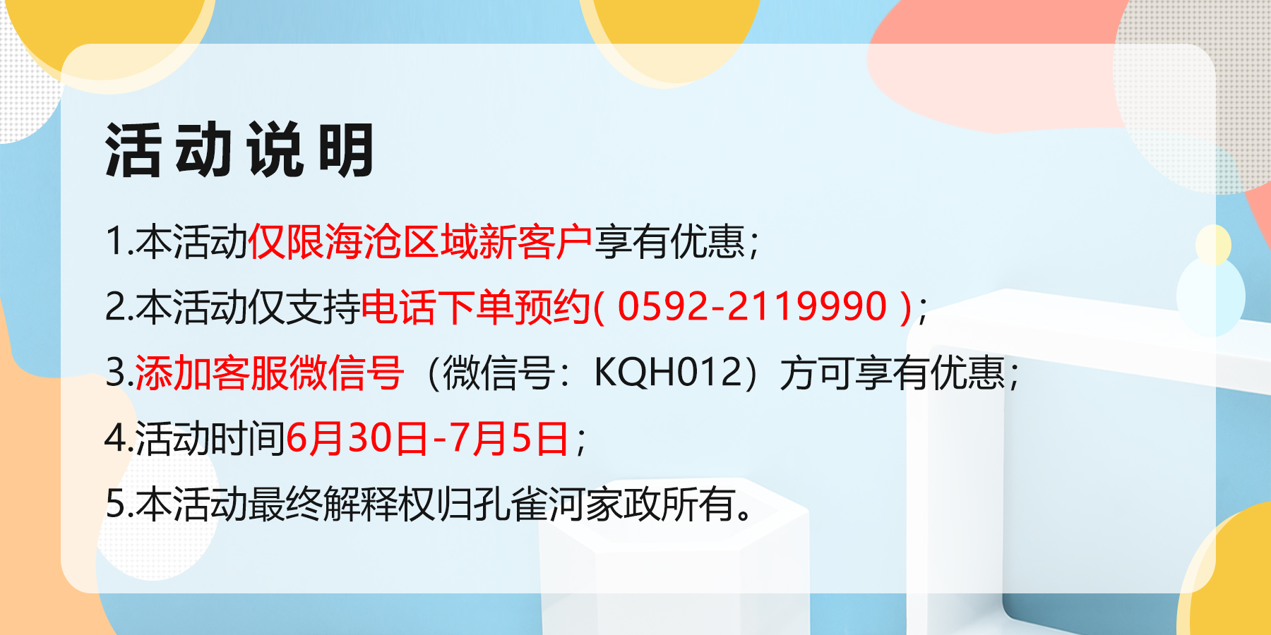 �����挣(zhu��n)��(ch��ng)��4С�r(sh��)��������109Ԫ���s�o��ُ(g��u)����