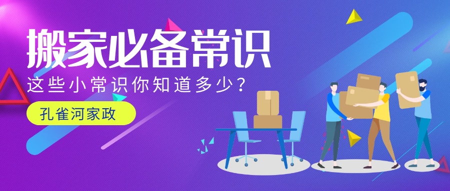 ���c(di��n)��ҳ��R(sh��)����(x��)��(ji��)��������p�ɰ��¼�