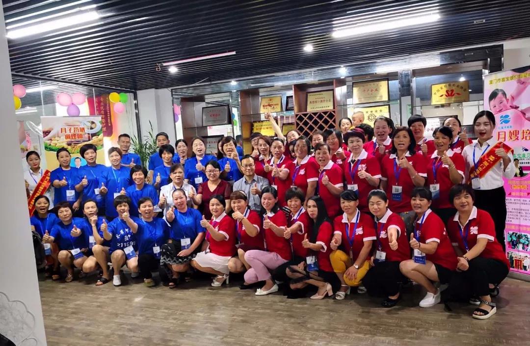 ��֪ͨ��8��20����ɩ��Ӗ(x��n)�_�n��������