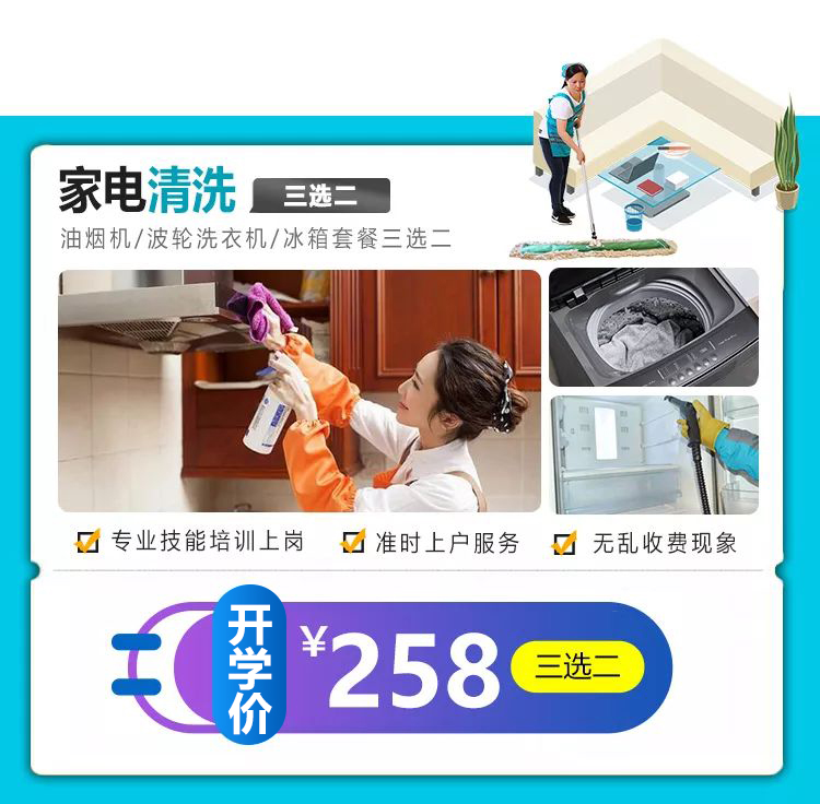 ���_�W(xu��)�����ഺ�������������_�W(xu��)�Y���ѵ��~��Ո(q��ng)������