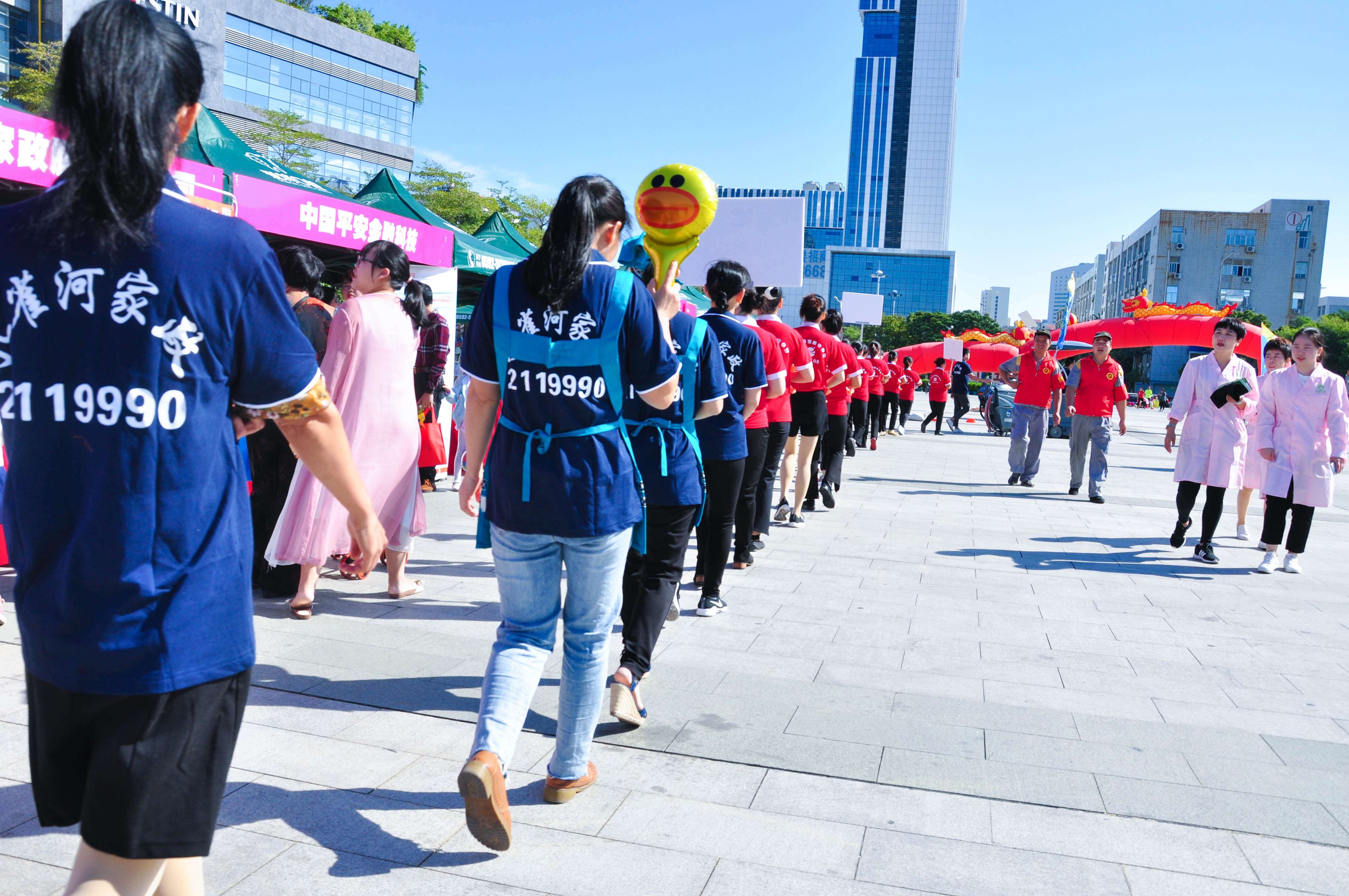 �g��Ц�Z��һ����ʮ�˰���ˇ�R�ψ�������ȸ�������B�T�е����ü�����(ji��)