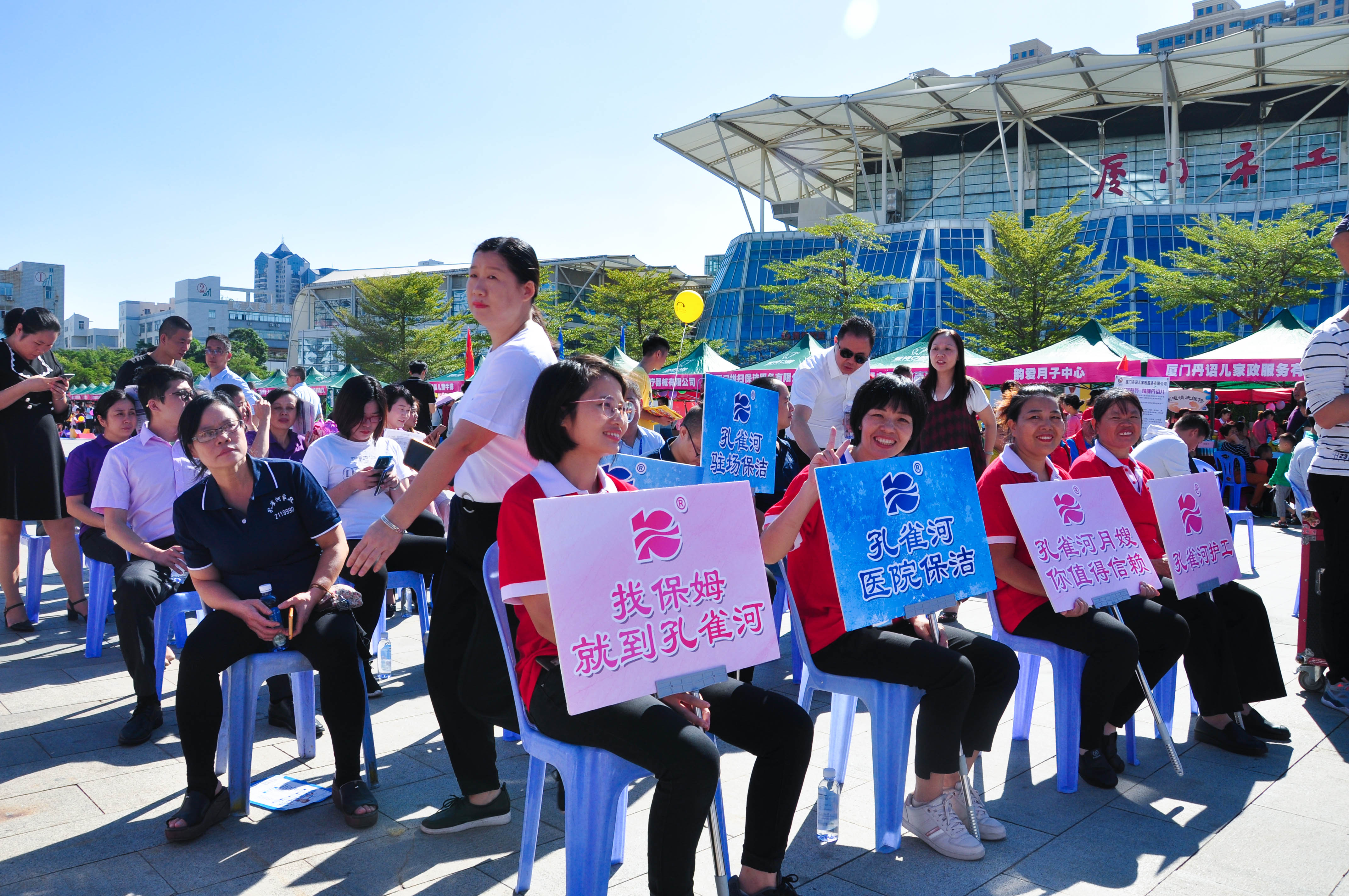 �g��Ц�Z��һ����ʮ�˰���ˇ�R�ψ�������ȸ�������B�T�е����ü�����(ji��)