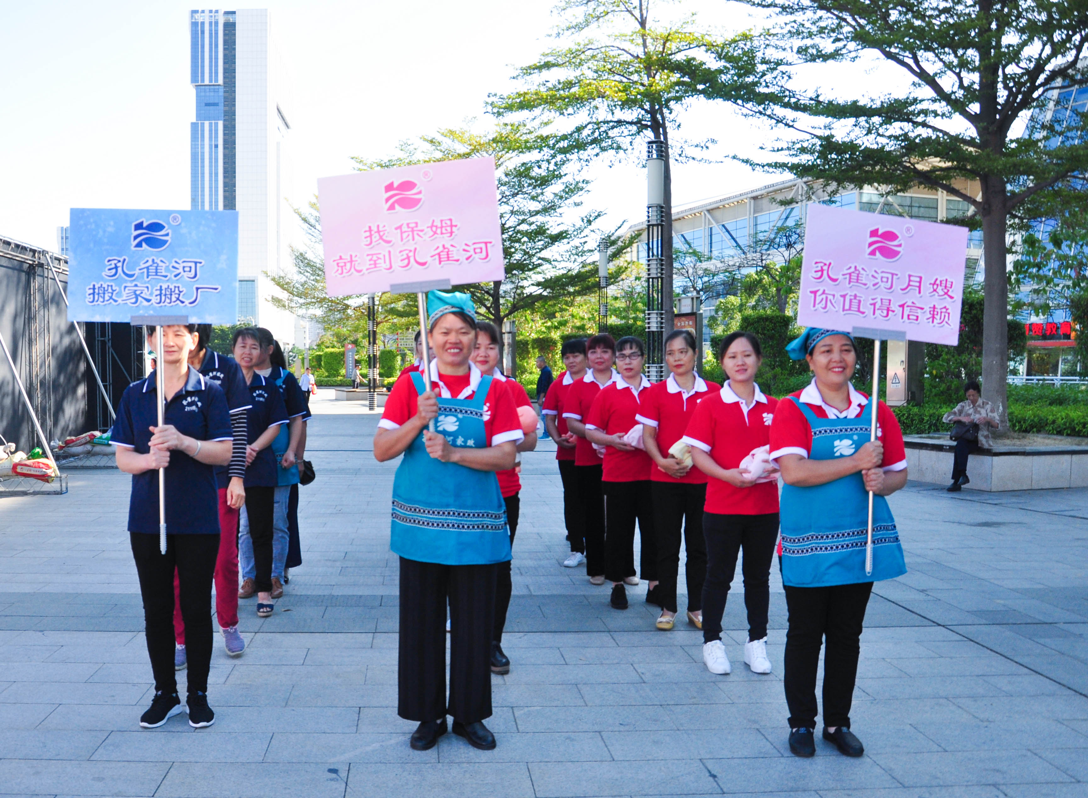 �g��Ц�Z��һ����ʮ�˰���ˇ�R�ψ�������ȸ�������B�T�е����ü�����(ji��)