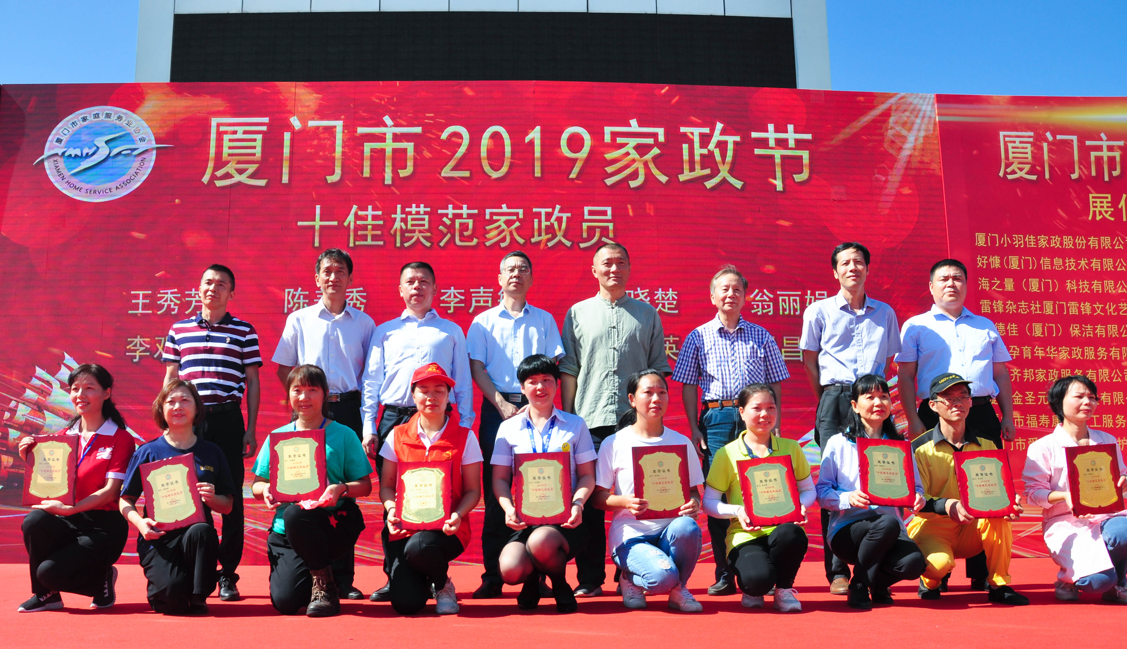 �g��Ц�Z��һ����ʮ�˰���ˇ�R�ψ�������ȸ�������B�T�е����ü�����(ji��)