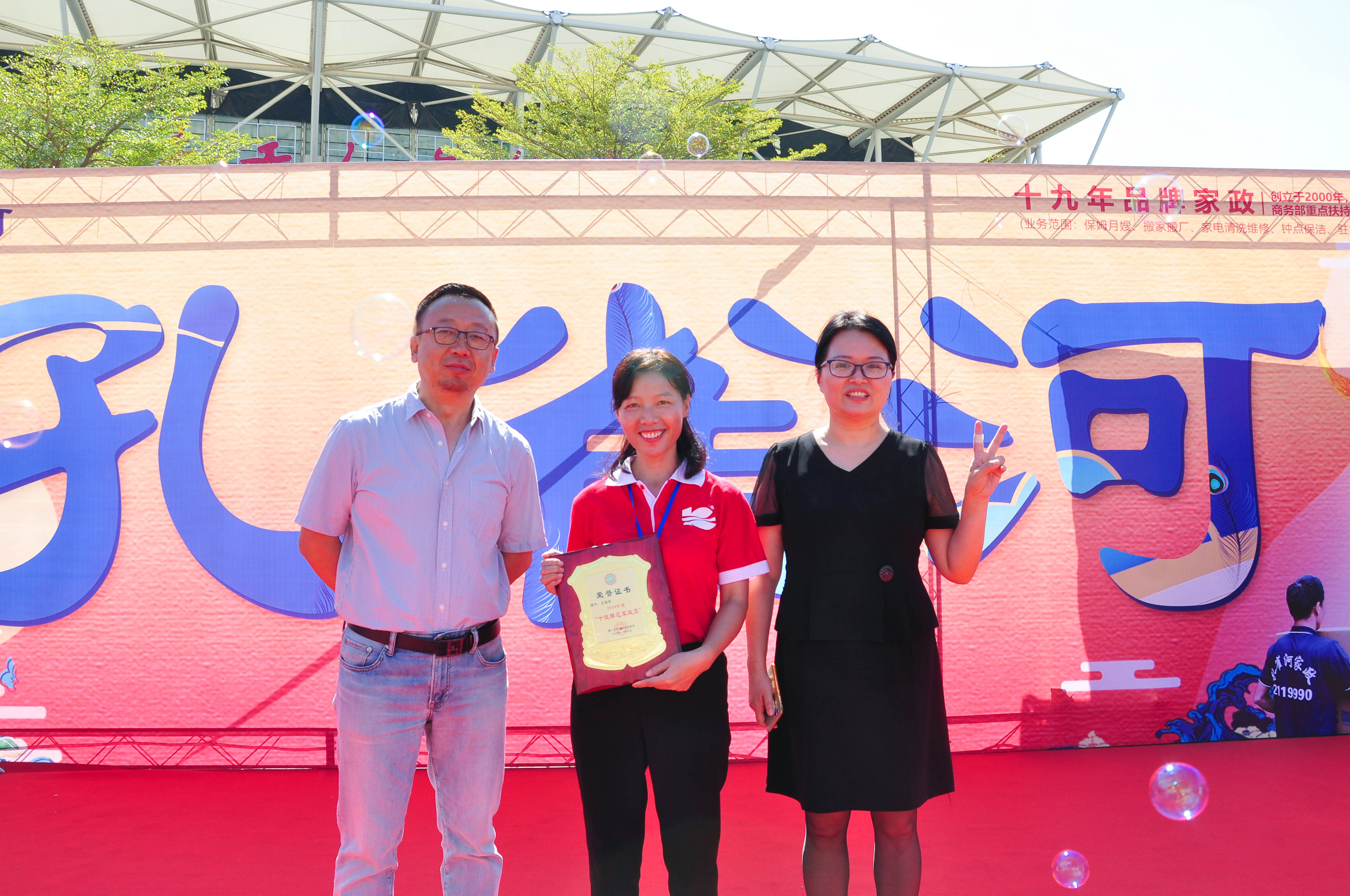 �g��Ц�Z��һ����ʮ�˰���ˇ�R�ψ�������ȸ�������B�T�е����ü�����(ji��)