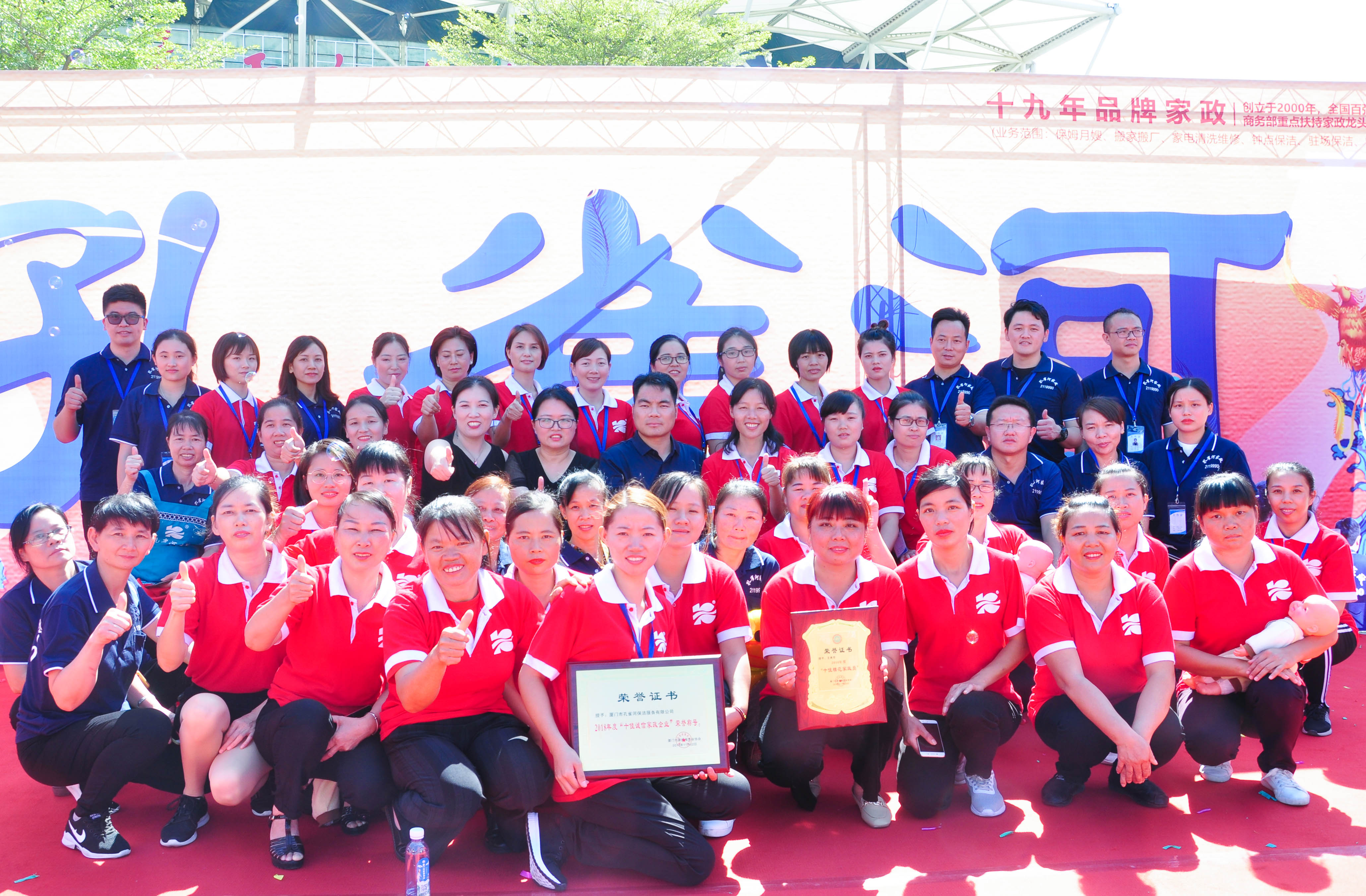 �g��Ц�Z��һ�ã�ʮ�˰���ˇ�R�ψ�������ȸ�������B�T�е����ü�����(ji��)