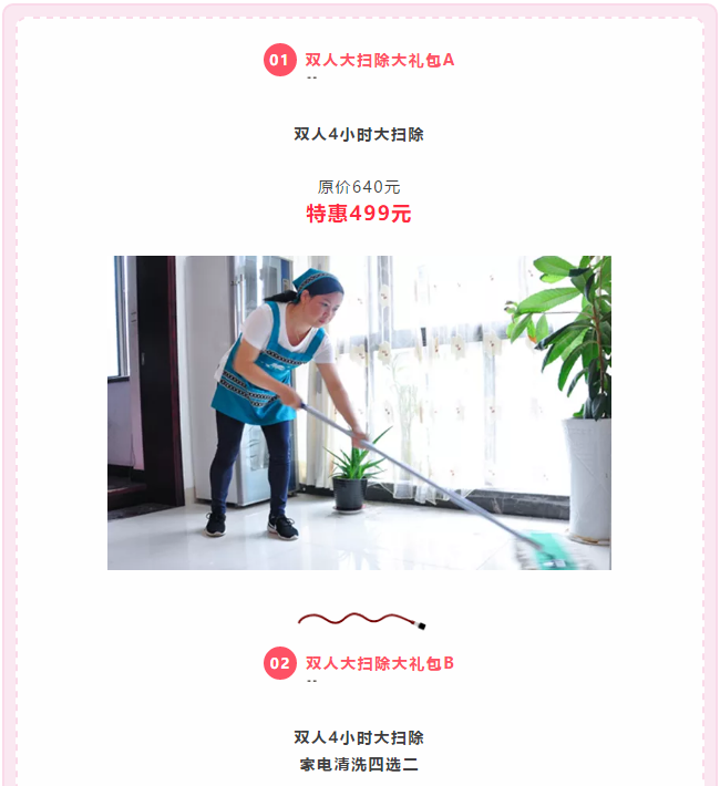 ��K⠻ݡ��pʮ��������ȸ��ʡ�X(qi��n)�L(f��ng)����(l��i)�u��