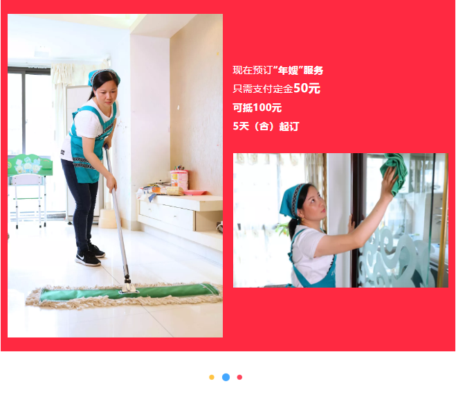 ��K⠻ݡ��pʮ��������ȸ��ʡ�X(qi��n)�L(f��ng)����(l��i)�u��