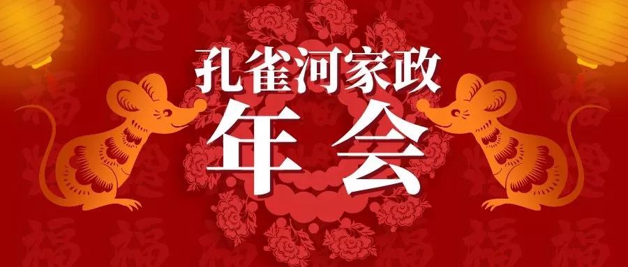 ��ȸ�ӡ���(chu��ng)���I(l��ng)δ�������턓(chu��ng)��Ч�桱�������ڶ���