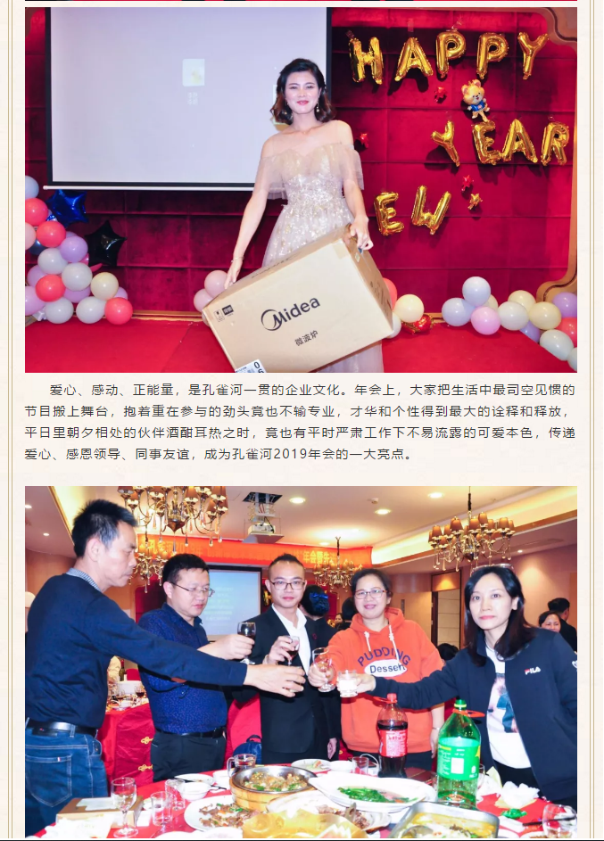 ��ȸ�ӡ���(chu��ng)���I(l��ng)δ�������턓(chu��ng)��Ч�桱�������ڶ���