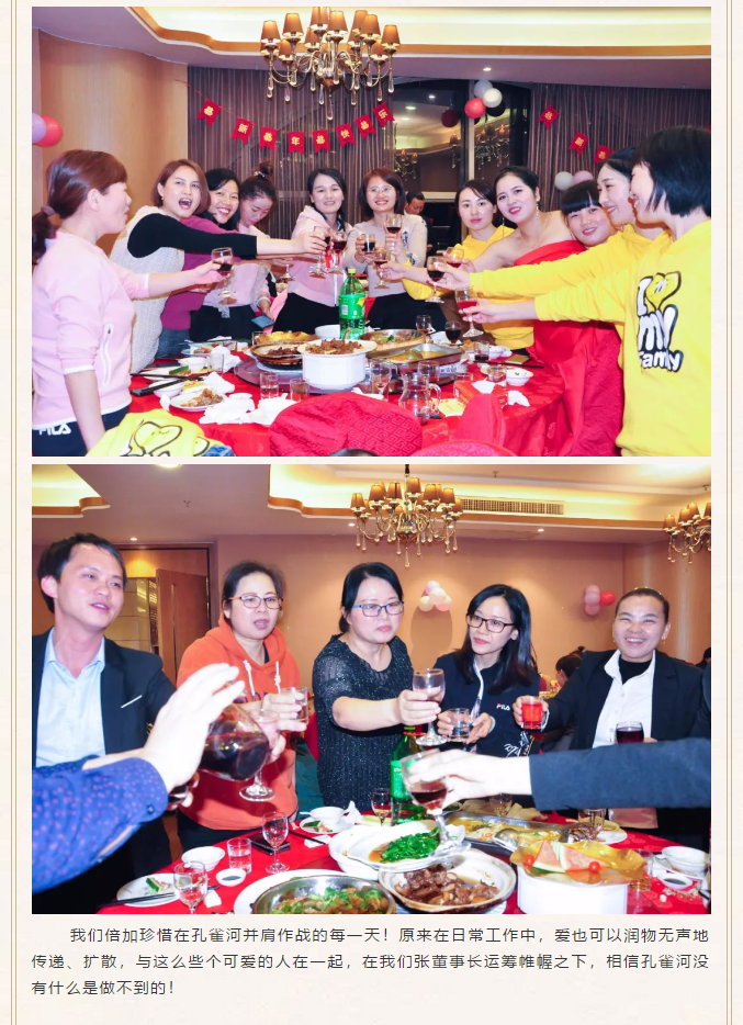 ��ȸ�ӡ���(chu��ng)���I(l��ng)δ�������턓(chu��ng)��Ч�桱�������ڶ���