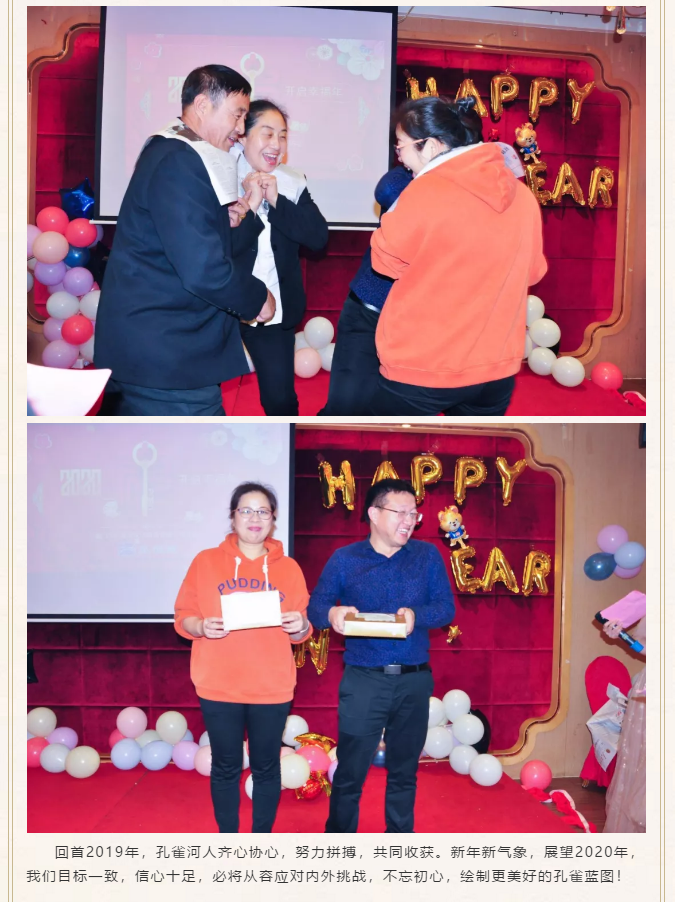 ��ȸ�ӡ���(chu��ng)���I(l��ng)δ�������턓(chu��ng)��Ч�桱�������ڶ���