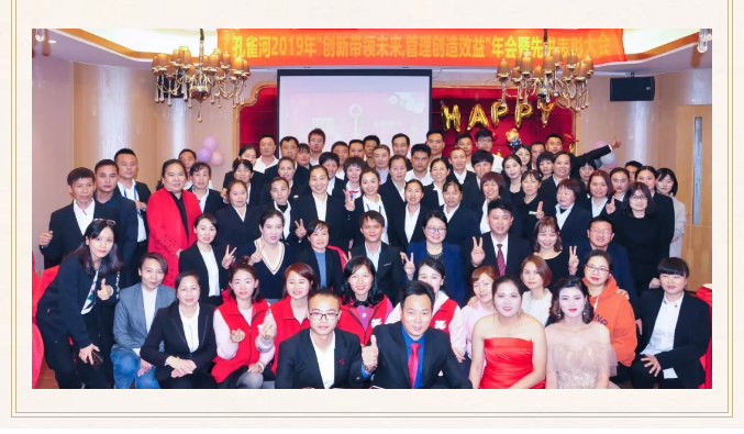 ��ȸ�ӡ���(chu��ng)���I(l��ng)δ�������턓(chu��ng)��Ч�桱�������ڶ���