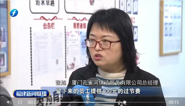 ����ף�R��ȸ���B�m(x��)�ܵ��B��һ���������C���l������ҕ���׵��������