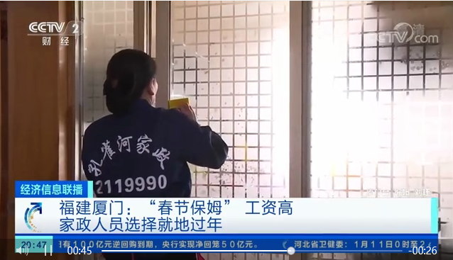 ����ף�R��ȸ���B�m(x��)�ܵ��B��һ���������C���l������ҕ���׵��������