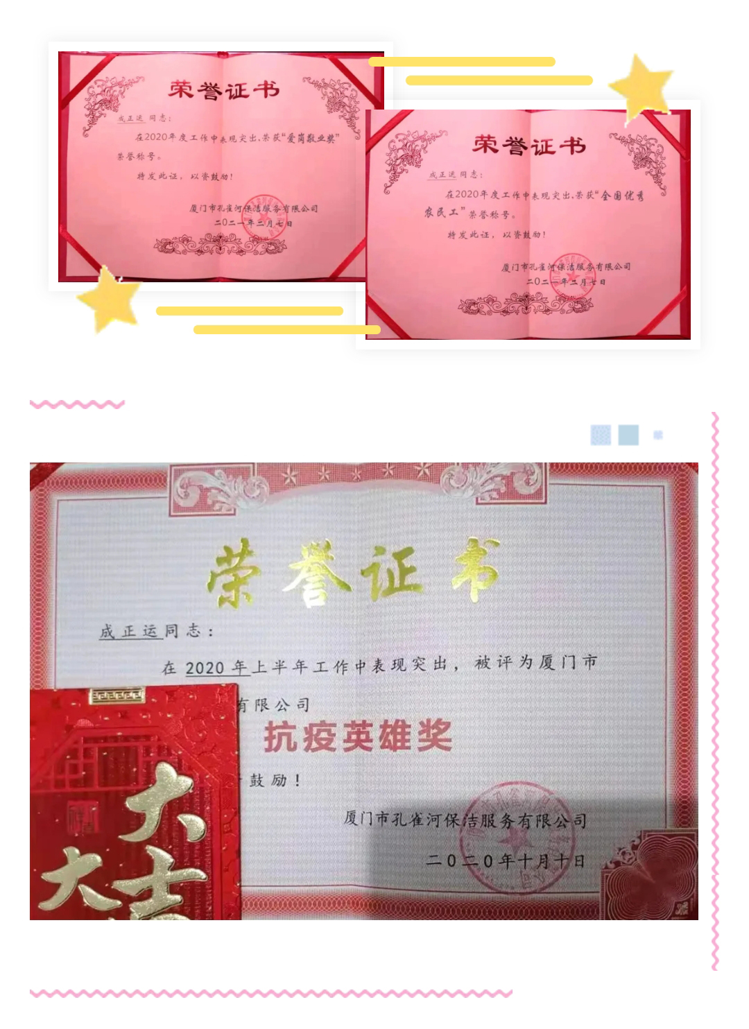 �؍���؟(z��) ���Լ��ġ�����Ӣ�ۡ�